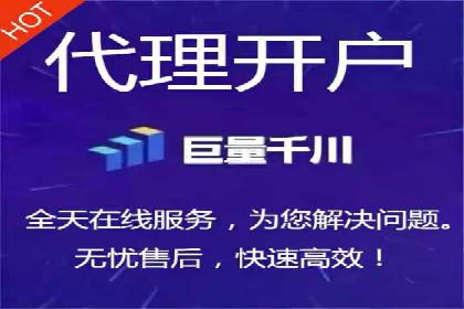 如何在竞争激烈的市场中脱颖而出——SEM代运营公司案例分析
